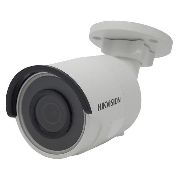 دوربین مدار بسته IP هایک ویژن DS-2CD2043G0-I